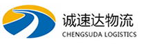 宁波到贵阳物流公司